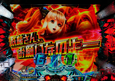 CR�X�^�[�I�[�V����4