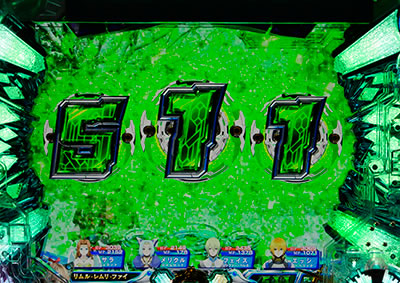 CR�X�^�[�I�[�V����4