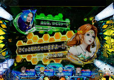 CR�X�^�[�I�[�V����4