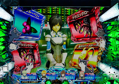 CR�X�^�[�I�[�V����4