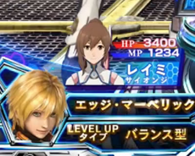 P�X�^�[�I�[�V����4 SWEET PREMIUM ver.