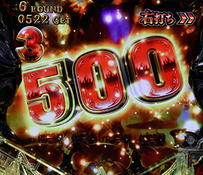 P�A�i�U�[�S�b�h�n�[�f�X �W���b�W�����g