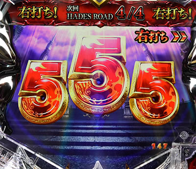 P�A�i�U�[�S�b�h�n�[�f�X �W���b�W�����g