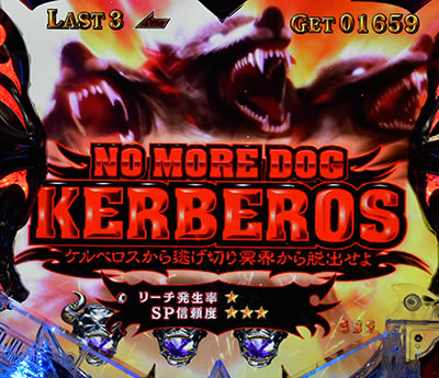 P�A�i�U�[�S�b�h�n�[�f�X �W���b�W�����g