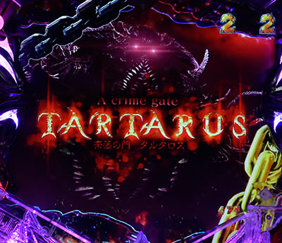 P�A�i�U�[�S�b�h�n�[�f�X �W���b�W�����g