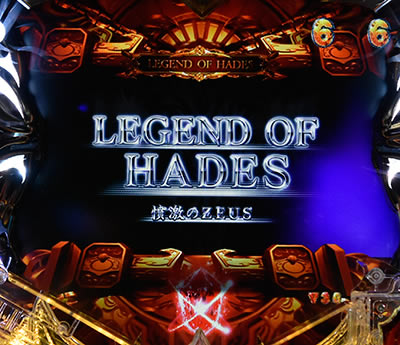 P�A�i�U�[�S�b�h�n�[�f�X �W���b�W�����g