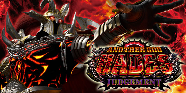 P�A�i�U�[�S�b�h�n�[�f�X �W���b�W�����g