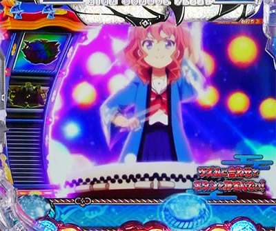 P�n�C�X�N�[���E�t���[�g