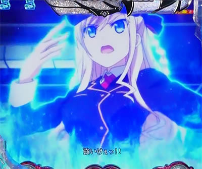 P�n�C�X�N�[���E�t���[�g