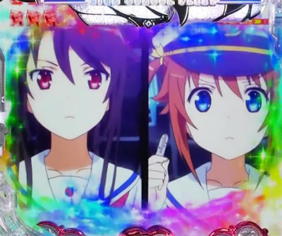 P�n�C�X�N�[���E�t���[�g