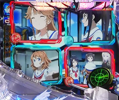 P�n�C�X�N�[���E�t���[�g