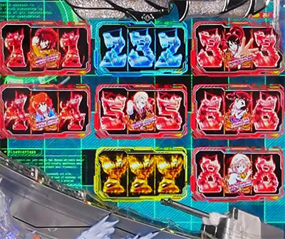 P�n�C�X�N�[���E�t���[�g