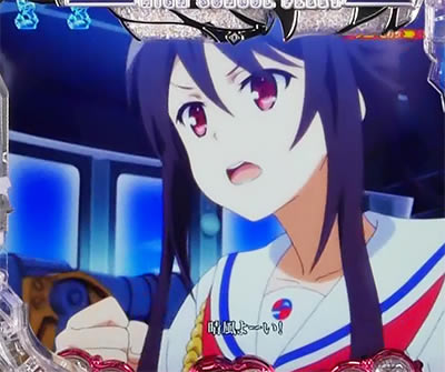 P�n�C�X�N�[���E�t���[�g