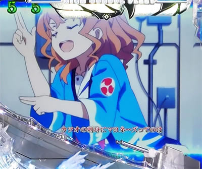 P�n�C�X�N�[���E�t���[�g