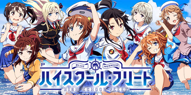 P�n�C�X�N�[���E�t���[�g