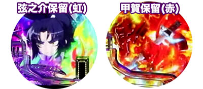 P�o�W���X�N�`�b��E�@���`2