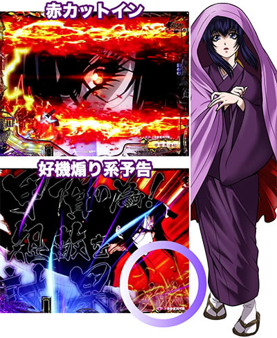 P�o�W���X�N�`�b��E�@���`2