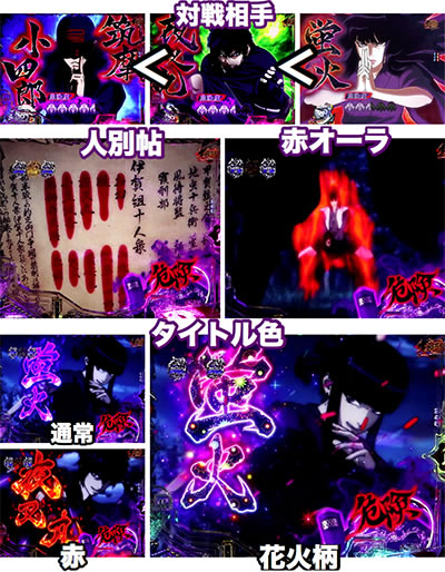 P�o�W���X�N�`�b��E�@���`2