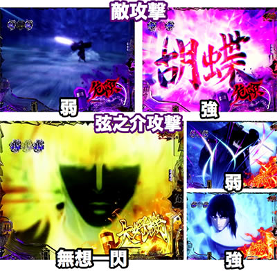 P�o�W���X�N�`�b��E�@���`2