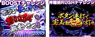 P�o�W���X�N�`�b��E�@���`2