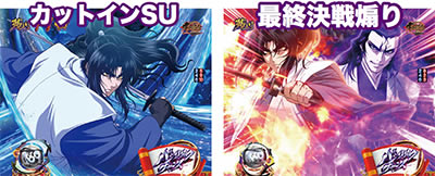 P�o�W���X�N�`�b��E�@���`2