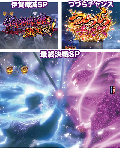 P�o�W���X�N�`�b��E�@���`2