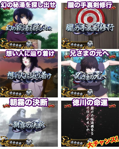 P�o�W���X�N�`�b��E�@���`2