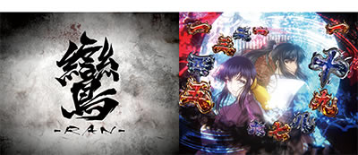 P�o�W���X�N�`�b��E�@���`2