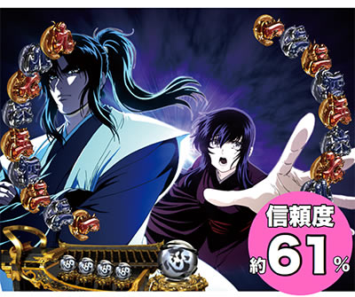 P�o�W���X�N�`�b��E�@���`2