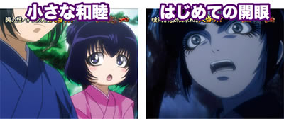 P�o�W���X�N�`�b��E�@���`2