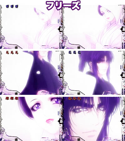 P�o�W���X�N�`�b��E�@���`2