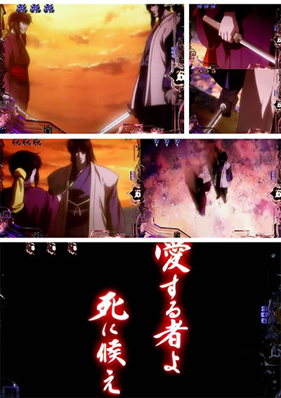 P�o�W���X�N�`�b��E�@���`2