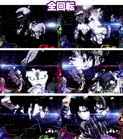 P�o�W���X�N�`�b��E�@���`2