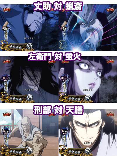 P�o�W���X�N�`�b��E�@���`2