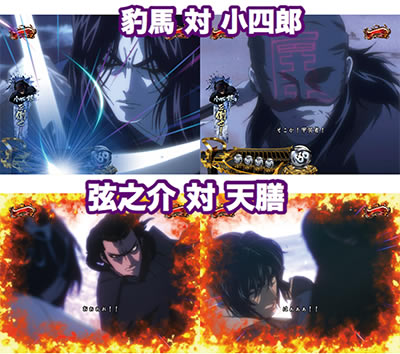 P�o�W���X�N�`�b��E�@���`2