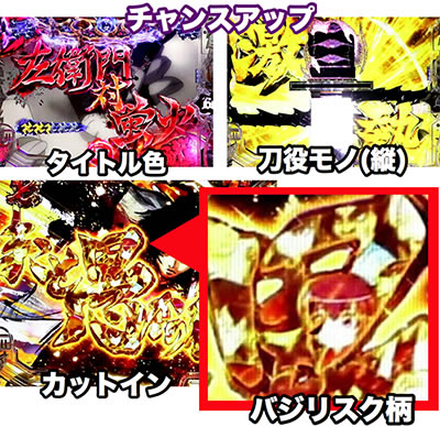 P�o�W���X�N�`�b��E�@���`2