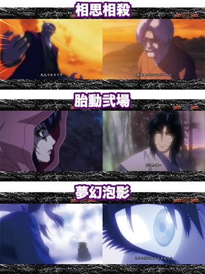 P�o�W���X�N�`�b��E�@���`2