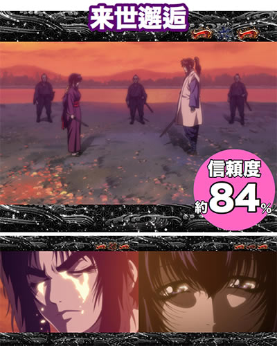 P�o�W���X�N�`�b��E�@���`2