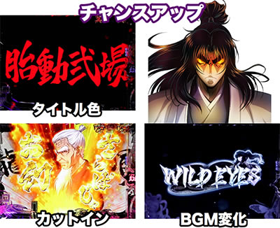 P�o�W���X�N�`�b��E�@���`2