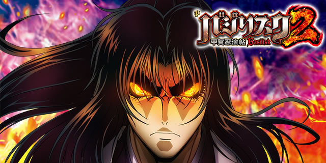 P�o�W���X�N�`�b��E�@���`2