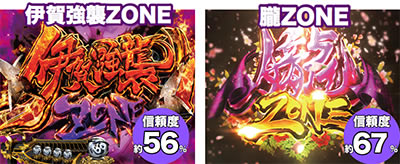 P�o�W���X�N�`�b��E�@���`2