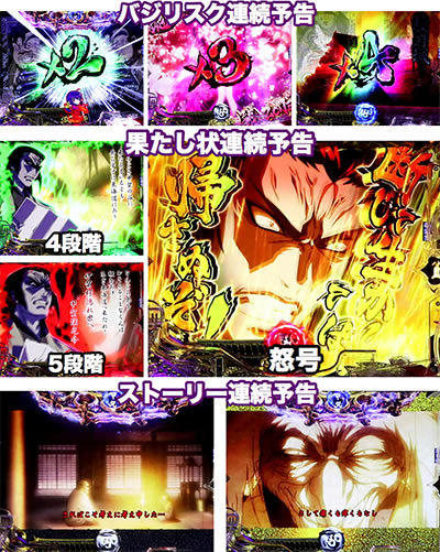 P�o�W���X�N�`�b��E�@���`2