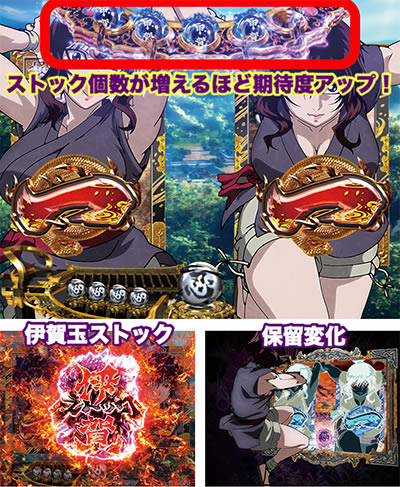 P�o�W���X�N�`�b��E�@���`2