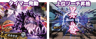 P�o�W���X�N�`�b��E�@���`2