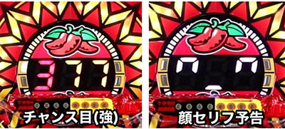 PA�ł����胉�b�V��