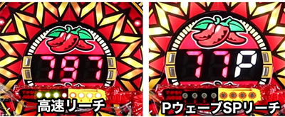 PA�ł����胉�b�V��