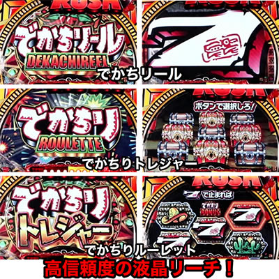 PA�ł����胉�b�V��