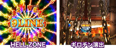 P�A�i�U�[�S�b�h�n�[�f�X �U�E���[���h