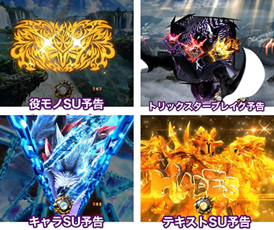 P�A�i�U�[�S�b�h�n�[�f�X �U�E���[���h