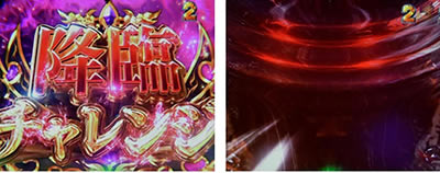 P�A�i�U�[�S�b�h�n�[�f�X �U�E���[���h